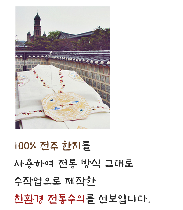 메인-배너-0