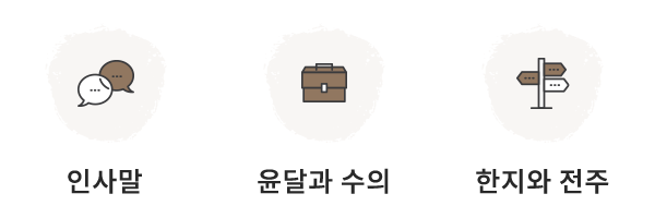 메인-배너-0