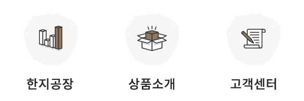 메인-배너-0