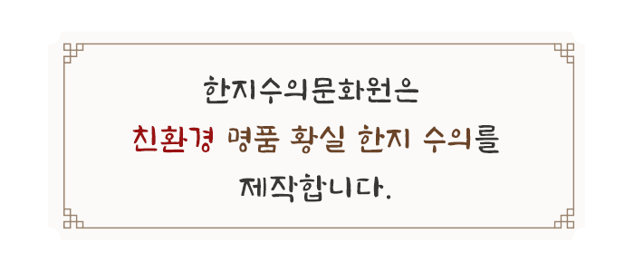 메인-배너-0