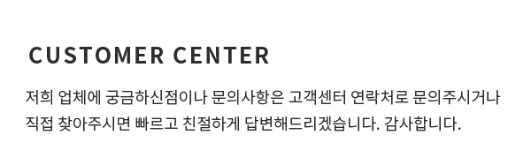 메인-배너-0