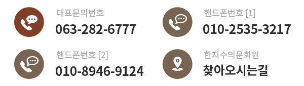 메인-배너-0