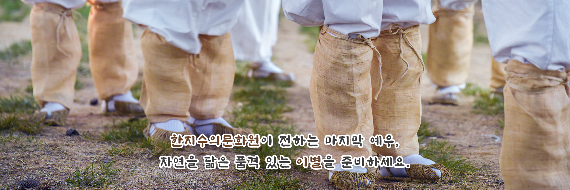 메인-슬라이드-01