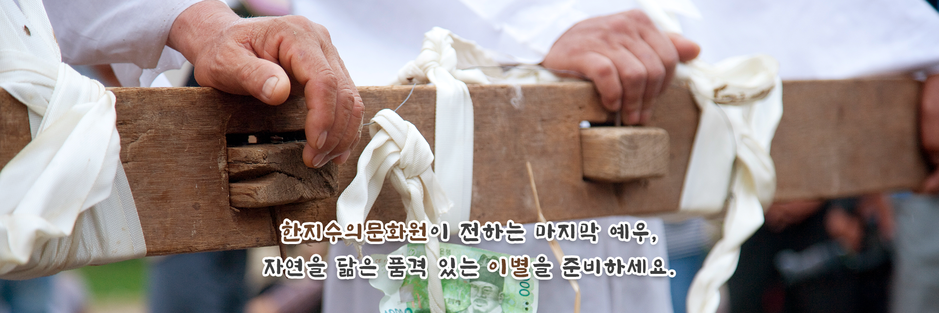 메인-슬라이드-02
